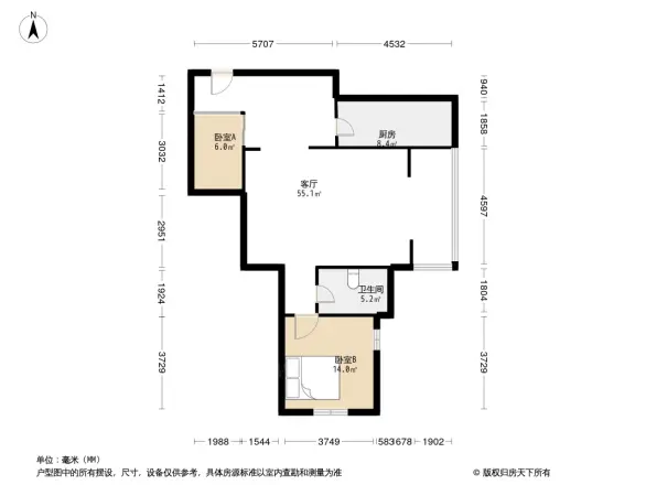 名门花园