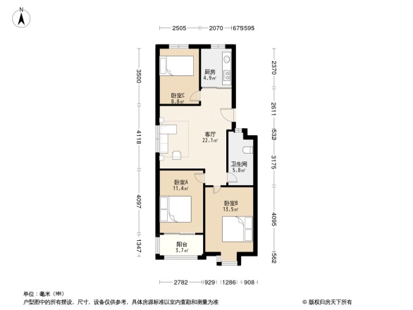 恒信阳光新城