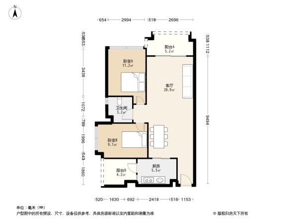 锦绣阳光花园十二期