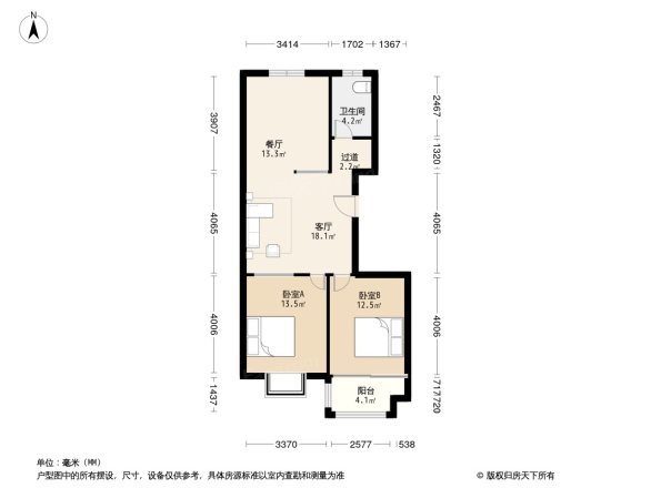 西虞天成户型图
