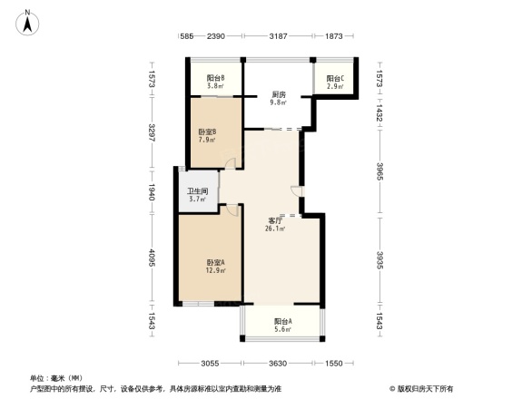 利通天鹅堡