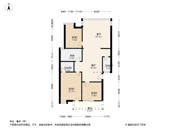 融侨东区B区