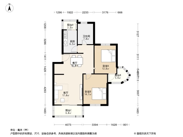 玲桂花苑