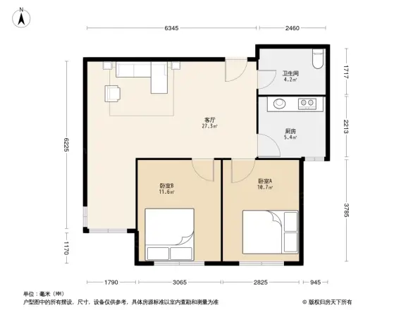 雷士书香宜家户型图