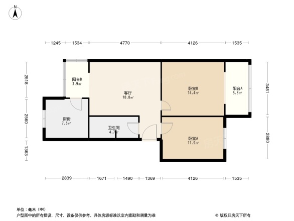 祥和里11号院