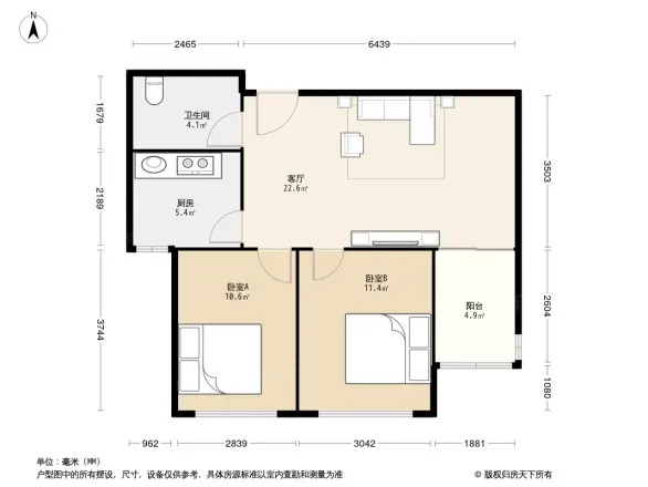 雷士书香宜家户型图
