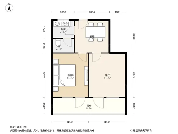 中山二路小区户型图