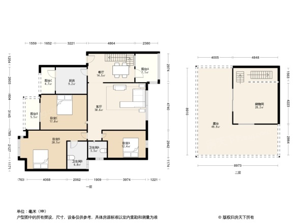 柳岸馨苑户型图
