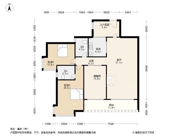 中海万锦豪园