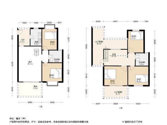 金海湾户型图