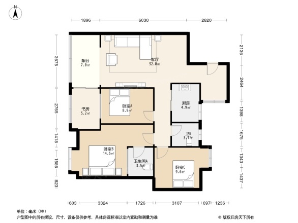 天奇新华花园