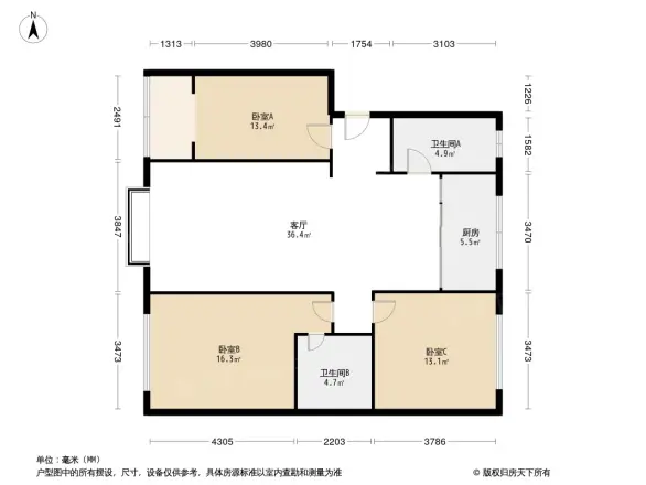 攀欣花园