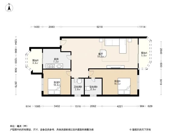 碧桂园凤凰城凤凰岛户型图