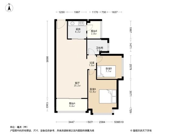 东御世家户型图