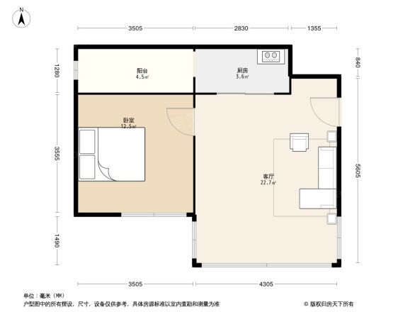 花都怡康花园