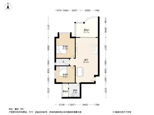 城南名著户型图