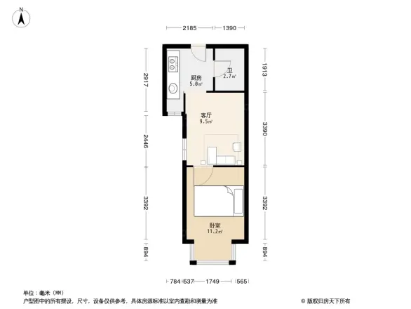 南坪商业大楼户型图