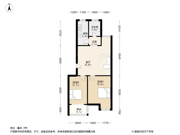 鸢都湖交运花园