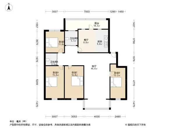 地震局家属楼