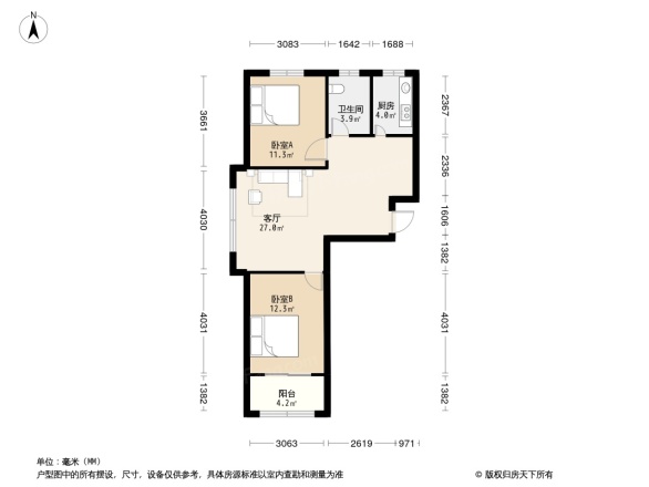 雅龙商住楼