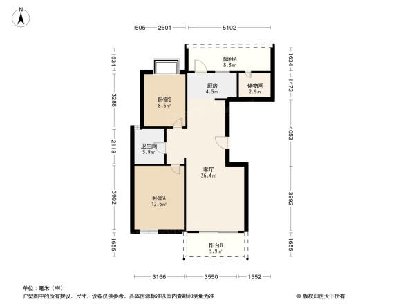 利通天鹅堡