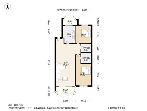碧桂园凤凰城凤凰岛户型图