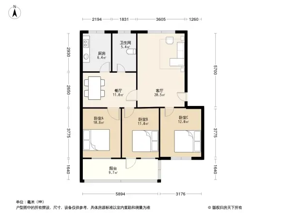 电厂宿舍(樱桃园)