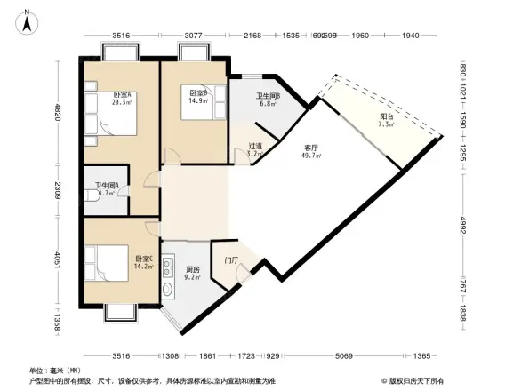 木鱼石花园