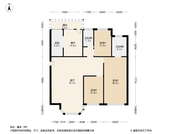 中海南湖1號