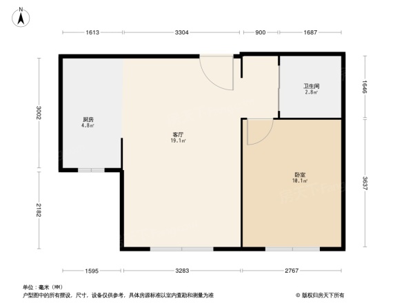 新星宇和邑