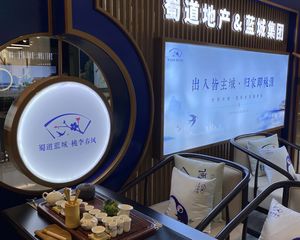 蜀道牧山溪岸3室1厅东南