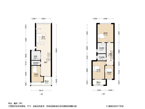 国际山庄别墅