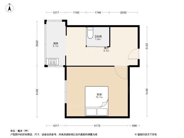 魁星社区