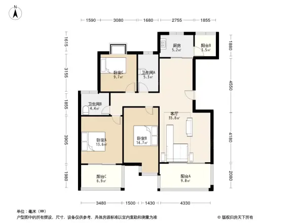 三远一号公馆