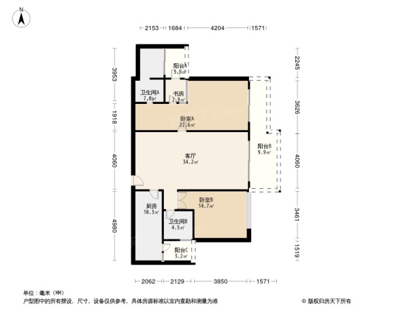 海峡国际社区三期