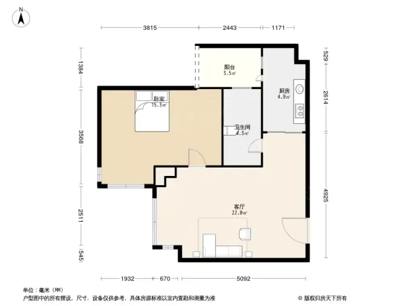 华阳南湖国际南区