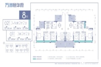 8号楼1、2单元户型图