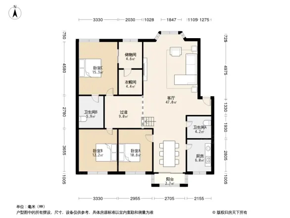 怡瑞苑户型图