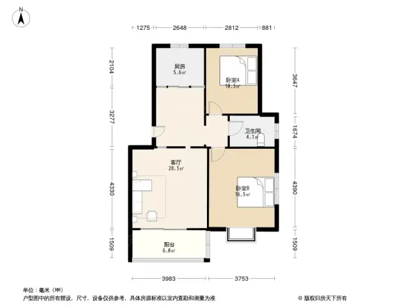 建邦皇嘉锦苑