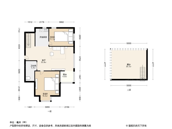 狮城经典