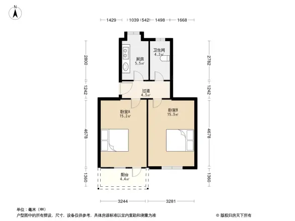 东陈岗安装公司大院