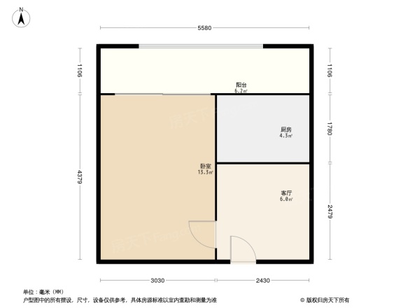 劳动路社区