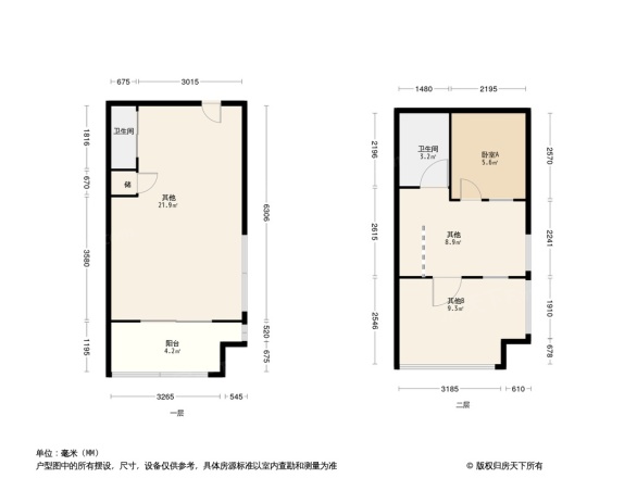泉舜泉水湾三期户型图