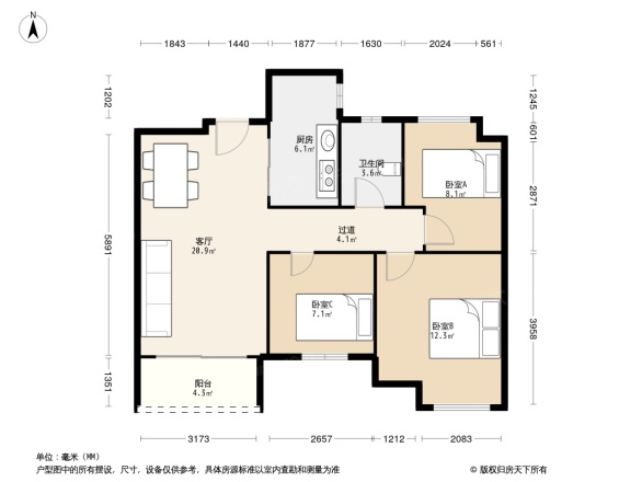 中海万锦熙岸