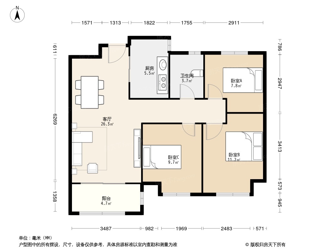 户型图0/1