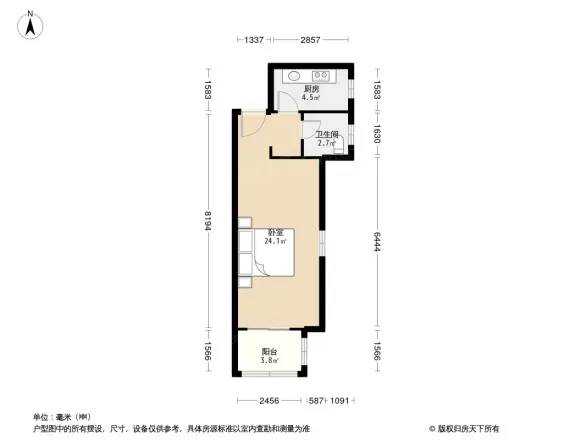 凤梧园户型图