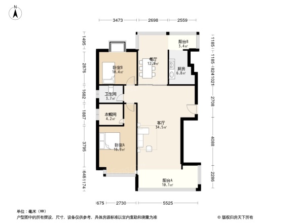 三远一号公馆