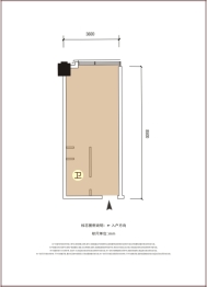 世茂峰界1室1厅1厨1卫建面43.00㎡