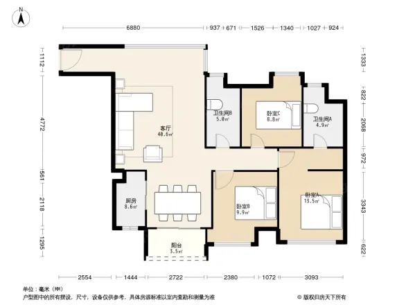 宝嘉拉德芳斯