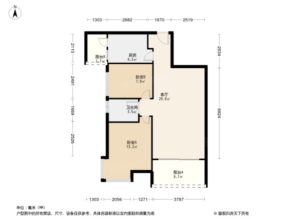 保利198玫瑰郡